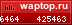 waptop.ru