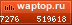 waptop.ru