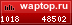 waptop.ru