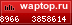 waptop.ru