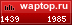 waptop.ru